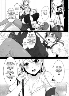 [dix-sept (Lucie)] Futanari-chan to Otokonoko [English][Forbiddenfetish77] - page 19