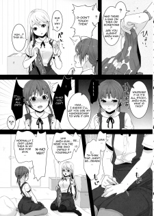 [dix-sept (Lucie)] Futanari-chan to Otokonoko [English][Forbiddenfetish77] - page 13