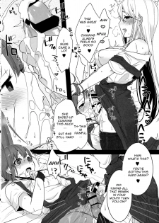 [dix-sept (Lucie)] Futanari-chan to Otokonoko [English][Forbiddenfetish77] - page 30