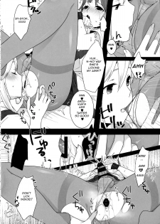 [dix-sept (Lucie)] Futanari-chan to Otokonoko [English][Forbiddenfetish77] - page 24