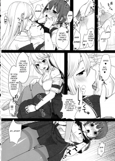 [dix-sept (Lucie)] Futanari-chan to Otokonoko [English][Forbiddenfetish77] - page 22