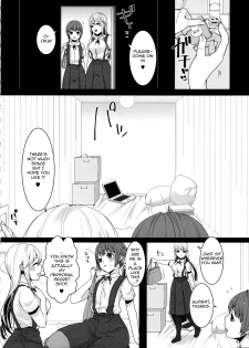 [dix-sept (Lucie)] Futanari-chan to Otokonoko [English][Forbiddenfetish77] - page 10