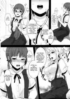 [dix-sept (Lucie)] Futanari-chan to Otokonoko [English][Forbiddenfetish77] - page 14