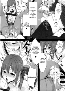 [dix-sept (Lucie)] Futanari-chan to Otokonoko [English][Forbiddenfetish77] - page 36