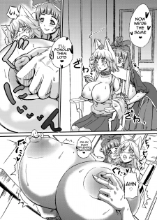 (Kouroumu 10) [Shoujo EX (Yashai)] Bounyuu Hina Momiji | Breast Expansion Hina Momiji (Touhou Project) [English] [A-Trans] - page 17