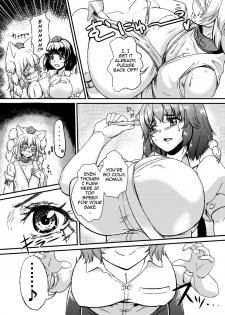 (Kouroumu 10) [Shoujo EX (Yashai)] Bounyuu Hina Momiji | Breast Expansion Hina Momiji (Touhou Project) [English] [A-Trans] - page 5