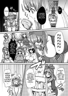 (Kouroumu 10) [Shoujo EX (Yashai)] Bounyuu Hina Momiji | Breast Expansion Hina Momiji (Touhou Project) [English] [A-Trans] - page 12