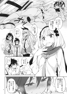 (COMIC1☆8) [Hannama (Serere)] McCoy-tan! (Nisekoi) - page 3