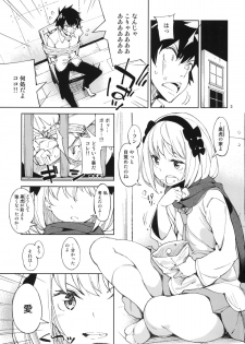 (COMIC1☆8) [Hannama (Serere)] McCoy-tan! (Nisekoi) - page 2