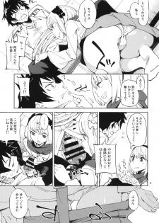 (COMIC1☆8) [Hannama (Serere)] McCoy-tan! (Nisekoi) - page 4