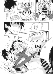 (COMIC1☆8) [Hannama (Serere)] McCoy-tan! (Nisekoi) - page 7