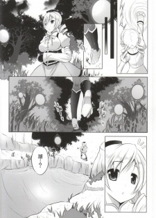 (C86) [Seventh Heaven MAXION (MAKI)] Mahou Shoujo no Jinsei ni Romance ga Nai nara, Junketsu wo Mamoru Hitsuyou mo Nai deshou? (Puella Magi Madoka Magica) - page 3