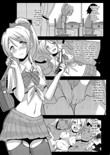 (C85) [chested (Toku)] Shiranai LOVE Oshiete | Teach Me LOVE That I Don't Know (Love Live!) [English] {doujin-moe.us} - page 24