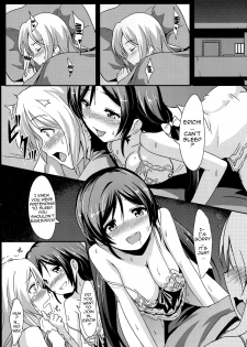 (C85) [chested (Toku)] Shiranai LOVE Oshiete | Teach Me LOVE That I Don't Know (Love Live!) [English] {doujin-moe.us} - page 18