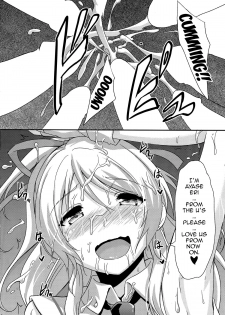 (C85) [chested (Toku)] Shiranai LOVE Oshiete | Teach Me LOVE That I Don't Know (Love Live!) [English] {doujin-moe.us} - page 39