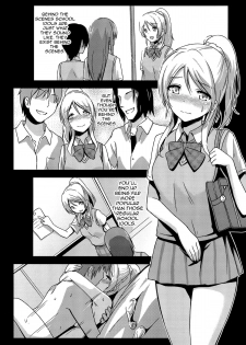 (C85) [chested (Toku)] Shiranai LOVE Oshiete | Teach Me LOVE That I Don't Know (Love Live!) [English] {doujin-moe.us} - page 23