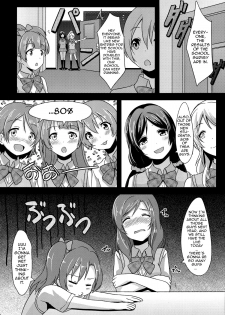 (C85) [chested (Toku)] Shiranai LOVE Oshiete | Teach Me LOVE That I Don't Know (Love Live!) [English] {doujin-moe.us} - page 29