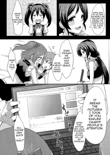 (C85) [chested (Toku)] Shiranai LOVE Oshiete | Teach Me LOVE That I Don't Know (Love Live!) [English] {doujin-moe.us} - page 27