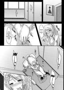 (C85) [chested (Toku)] Shiranai LOVE Oshiete | Teach Me LOVE That I Don't Know (Love Live!) [English] {doujin-moe.us} - page 13