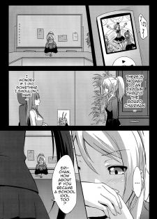 (C85) [chested (Toku)] Shiranai LOVE Oshiete | Teach Me LOVE That I Don't Know (Love Live!) [English] {doujin-moe.us} - page 4