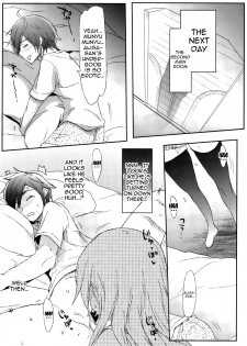 [RIBI Dou (Higata Akatsuki)] GEGIRLS SECOND (GOD EATER) [English] {doujin-moe.us} [Digital] - page 4