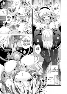 (C83) [Shinsen Gokuraku (Shuragyoku Mami)] Miracle Flavors (Tales of the Abyss) [English] [Brolen + Shinko] - page 15