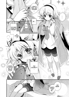 (C83) [Shinsen Gokuraku (Shuragyoku Mami)] Miracle Flavors (Tales of the Abyss) [English] [Brolen + Shinko] - page 6