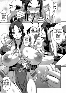 (C86) [Bakunyu Fullnerson (Kokuryuugan)] NIN NIN SLAYER ~Kids Ninja Shouten~ (King of Fighters) [English] {doujin-moe.us} - page 12