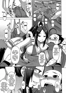 (C86) [Bakunyu Fullnerson (Kokuryuugan)] NIN NIN SLAYER ~Kids Ninja Shouten~ (King of Fighters) [English] {doujin-moe.us} - page 6