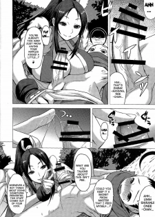 (C86) [Bakunyu Fullnerson (Kokuryuugan)] NIN NIN SLAYER ~Kids Ninja Shouten~ (King of Fighters) [English] {doujin-moe.us} - page 9