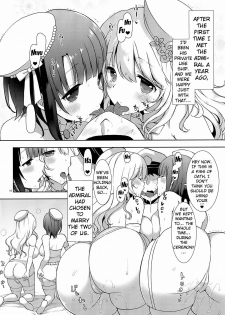 (C86) [MOZUCHICHI (Mozuya Murasaki)] Kekkon Kakko Sumi (Kantai Collection -KanColle-) [English] {doujin-moe.us} - page 5