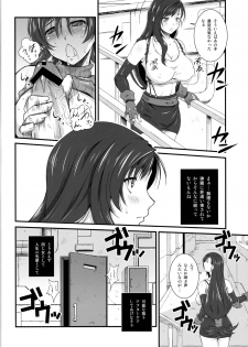 (C84) [Ruki Ruki EXISS (Fumizuki Misoka)] T&Y. (Final Fantasy VII) - page 5