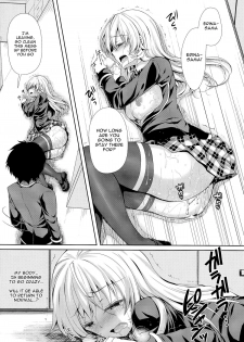 (C86) [Sugar*Berry*Syrup (Kuroe)] Erina-sama wa Ore no Seidorei 2 | Erina-sama is My Sex Slave 2 (Shokugeki no Soma) [English] {doujin-moe.us} - page 23