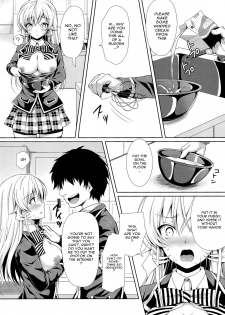 (C86) [Sugar*Berry*Syrup (Kuroe)] Erina-sama wa Ore no Seidorei 2 | Erina-sama is My Sex Slave 2 (Shokugeki no Soma) [English] {doujin-moe.us} - page 9