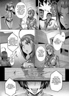 (C86) [Once Only (Momofuki Rio)] Jusei Senkan 2199 | Impregnation Battleship 2199 (Space Battleship Yamato 2199) [English] [doujin-moe.us] - page 3