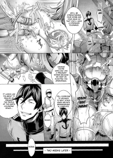 (C86) [Once Only (Momofuki Rio)] Jusei Senkan 2199 | Impregnation Battleship 2199 (Space Battleship Yamato 2199) [English] [doujin-moe.us] - page 12