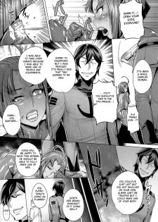 (C86) [Once Only (Momofuki Rio)] Jusei Senkan 2199 | Impregnation Battleship 2199 (Space Battleship Yamato 2199) [English] [doujin-moe.us] - page 9