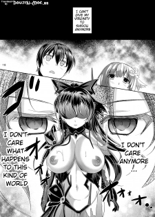 (C86) [Tanpopo Suisan (INAGO)] Princess Rape End (Date A Live) [English] {doujin-moe.us} - page 18