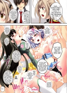 (SC65) [Seven Days Holiday (Shinokawa Arumi, Koga Nozomu)] My Beautiful Dark Deranged Fantasy! (Amagi Brilliant Park) [English] [doujin-moe.us] - page 7