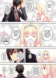 (SC65) [Seven Days Holiday (Shinokawa Arumi, Koga Nozomu)] My Beautiful Dark Deranged Fantasy! (Amagi Brilliant Park) [English] [doujin-moe.us] - page 3