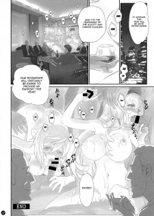 (C86) [Bloody Okojo (Mojyako, Caviar)] I Do My Best For You (IS <Infinite Stratos>) [English] [doujin-moe.us] - page 32