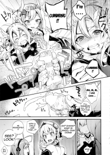 (C86) [Dodo Fuguri (Shindou)] Hataraku Hi Varuchan | Working Fire Valkyrie-chan (Puzzle & Dragons) [English] {doujin-moe.us} - page 6