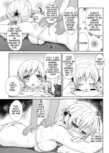 (C86) [Kaze no Gotoku! (Fubuki Poni, Fujutsushi)] Tomoe Mami Monzetsu Oil Massage | Tomoe Mami Agonizing Oil Massage (Puella Magi Madoka Magica) [English] {doujin-moe.us} - page 10