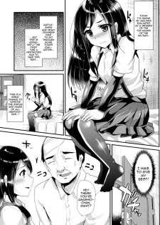 [Shimajiya (Shimaji)] Asashio-chan wa Ganbariya-san | Asashio-chan is a Really Hard Worker (Kantai Collection -KanColle-) [English] {doujin-moe.us} [Digital] - page 4