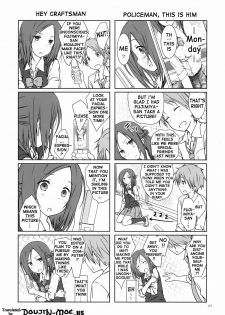 (C86) [Super Flat Lolinitron (Focke Wolf)] Tomodachi to no Sex. | Sex With Friends (One Week Friends) [English] {doujin-moe.us} - page 2