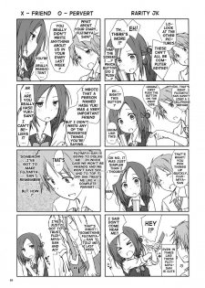 (C86) [Super Flat Lolinitron (Focke Wolf)] Tomodachi to no Sex. | Sex With Friends (One Week Friends) [English] {doujin-moe.us} - page 3