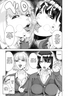 (C86) [JACK-POT (Jyura)] School Fuuzoku | School Sex Service [English] {doujin-moe.us} - page 6