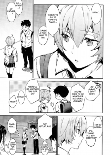 (C86) [Pannacotta (Shono Kotaro)] Shinseiki Gakuen Q | New Sex Story Academy Q (Neon Genesis Evangelion) [English] {doujin-moe.us} - page 11