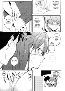 (C86) [Pannacotta (Shono Kotaro)] Shinseiki Gakuen Q | New Sex Story Academy Q (Neon Genesis Evangelion) [English] {doujin-moe.us} - page 17