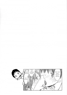 (C86) [Pannacotta (Shono Kotaro)] Shinseiki Gakuen Q | New Sex Story Academy Q (Neon Genesis Evangelion) [English] {doujin-moe.us} - page 23